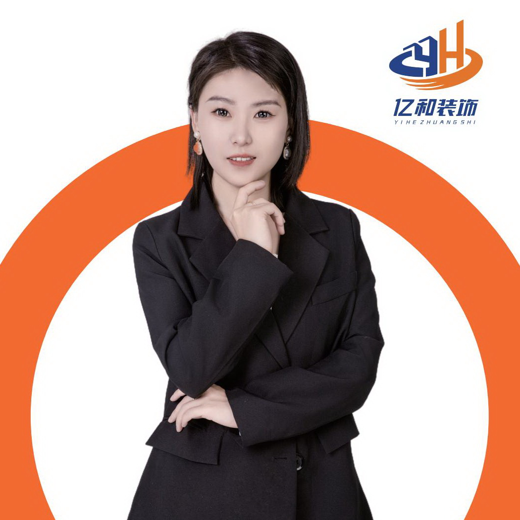 行政部/材料部-吕校英